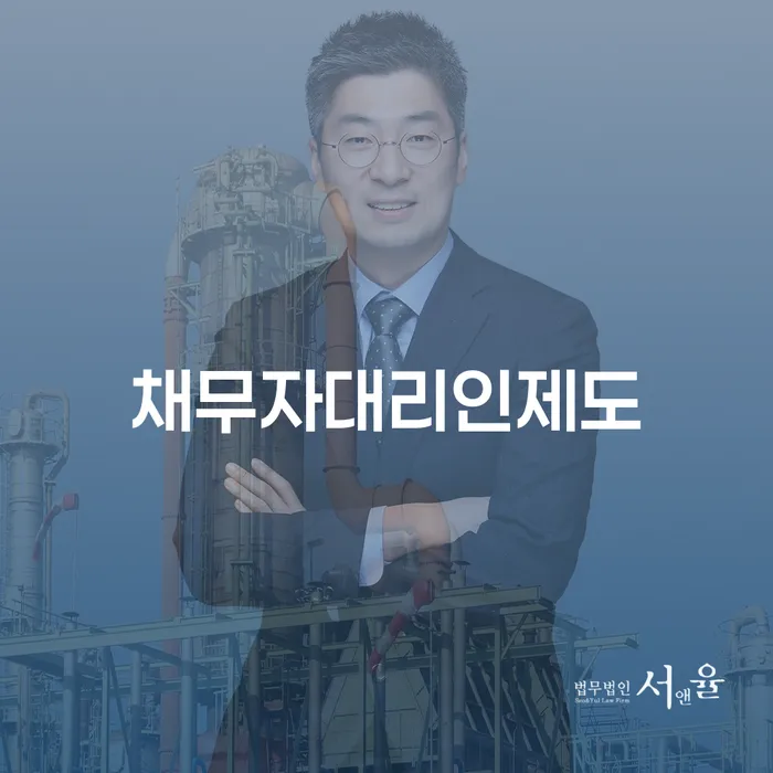 카드값 석달 연체 대출 받은 돈채무조정 경험 많은 곳에서