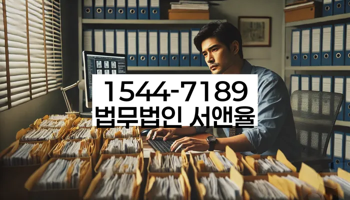 대구신용회복위원회