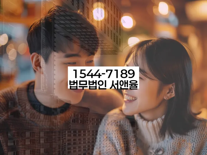 신용불량자파산신청