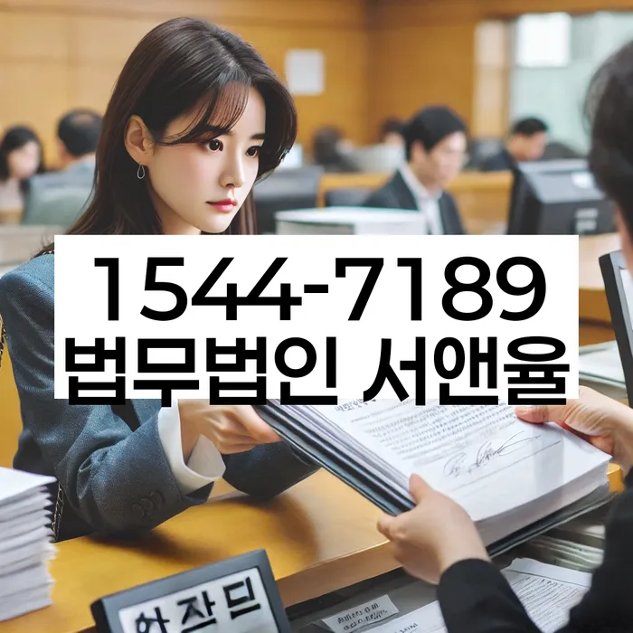 햇살론단기연체