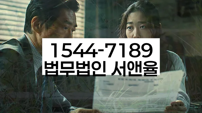 개인신용회복지원제도