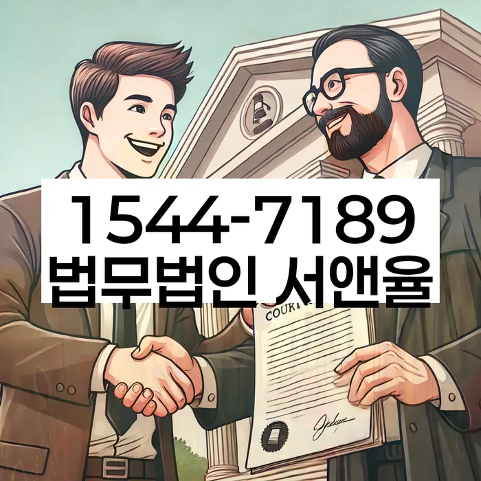 개인파산신청비용