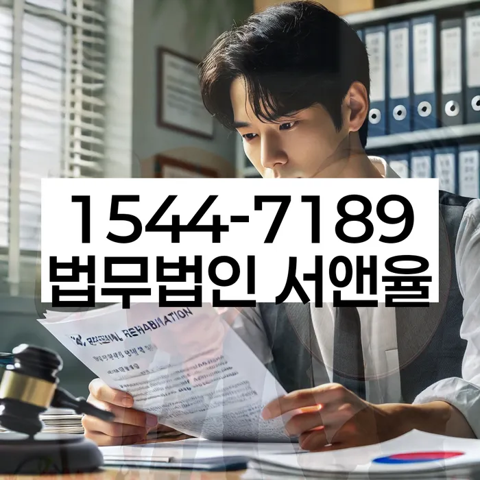 개인회생일시변제