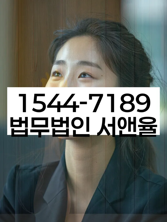 개인사업자파산