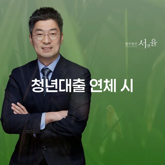 빚 빨리 갚는법 개인회생 처리방법 해결하는 방법
