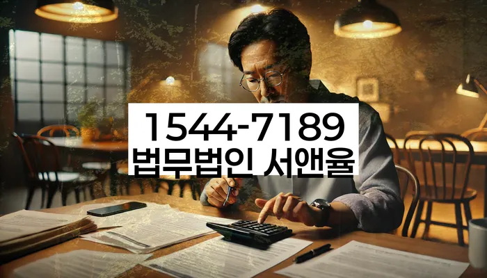 청년대출 연체 시