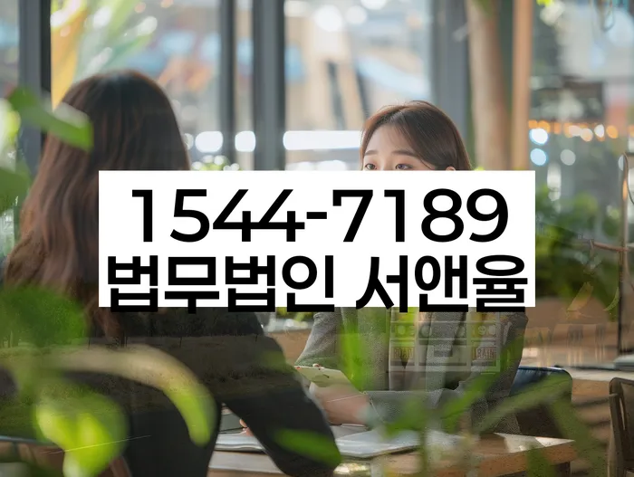 기초생활수급자개인회생