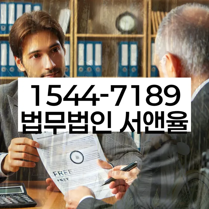 개인회생장기렌트카