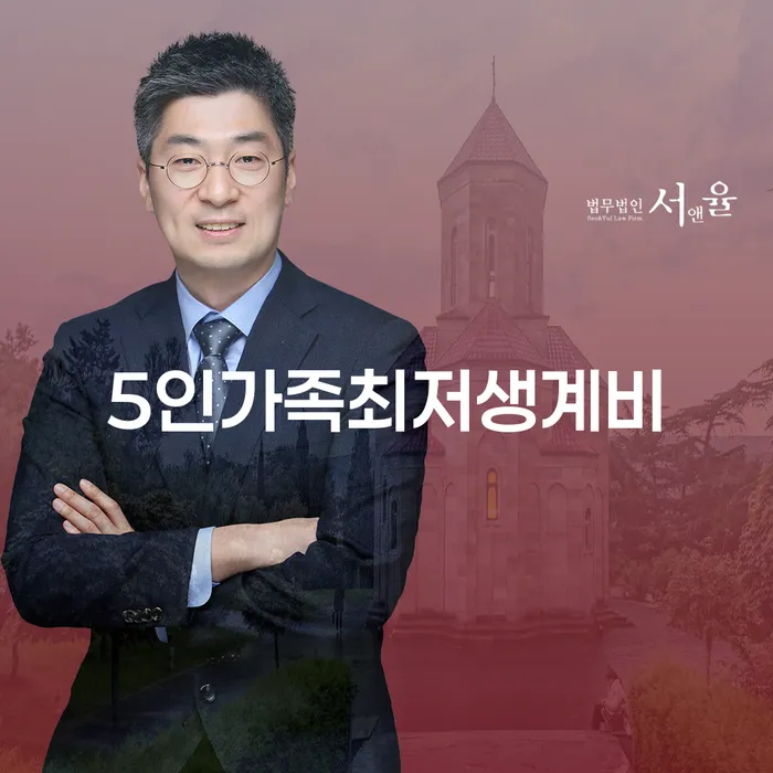 개인회생주택담보대출 개인회생으로 방법 최신정보