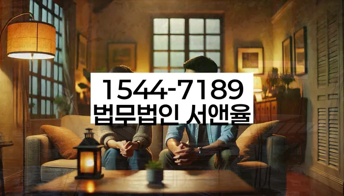 5인가족최저생계비