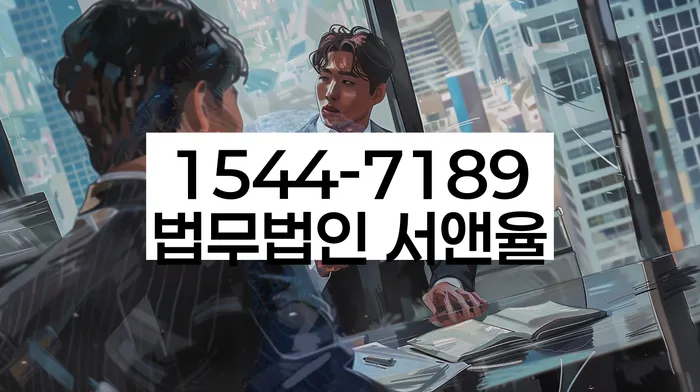 개인회생무직자