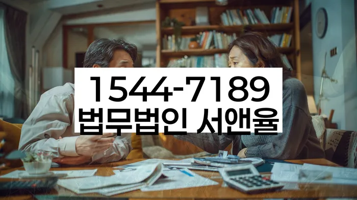 개인회생변제금