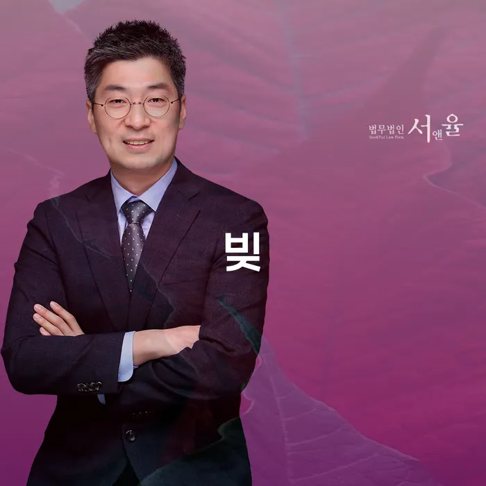 개인회생조건 개인회생 제도 잘 하는 법률사무소