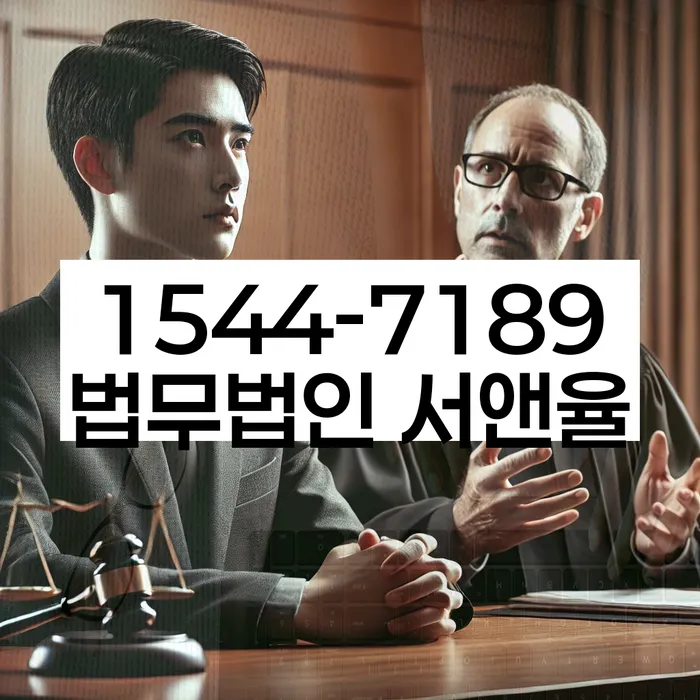 신용불량자회복