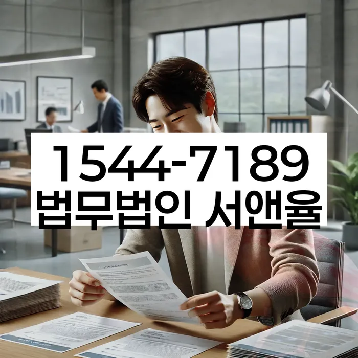 개인회생자동차