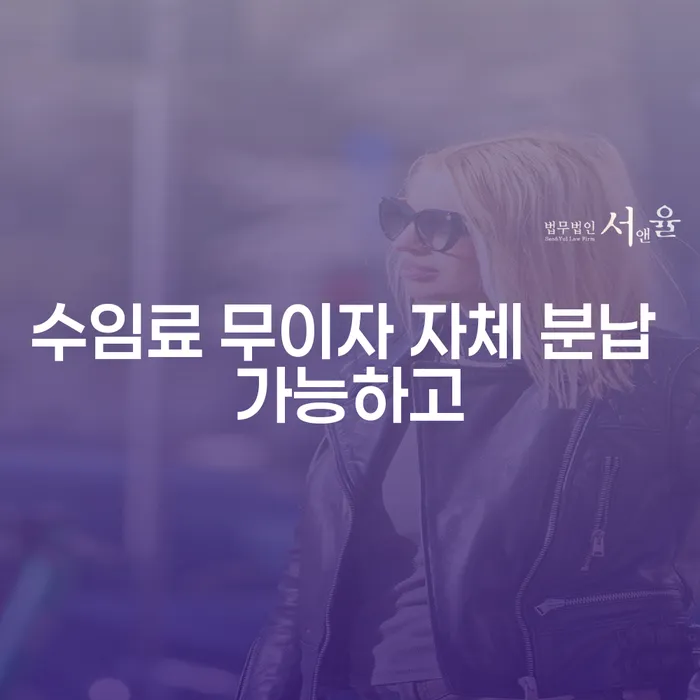 부채통합 카드빚 연체 중요 포인트