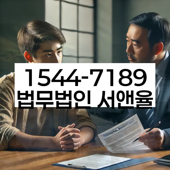 개인회생장기렌트카