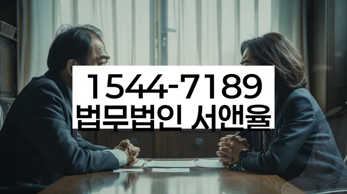 개인사업자파산