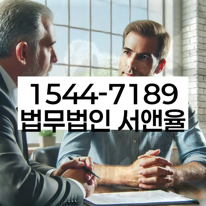 지방법원개인회생