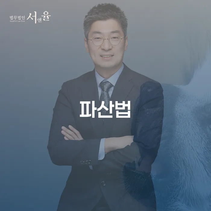 울산 카드값 워크아웃 살고있는
