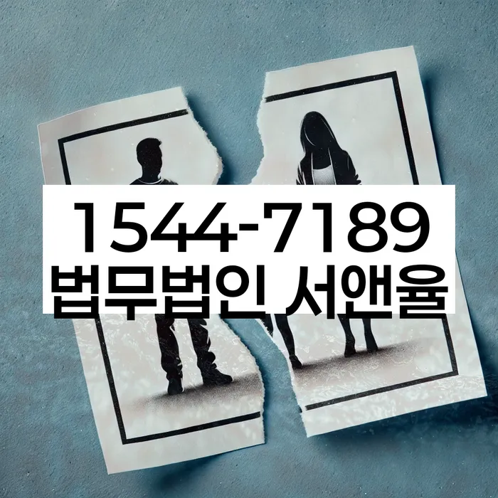 카드값 넉달 연체
