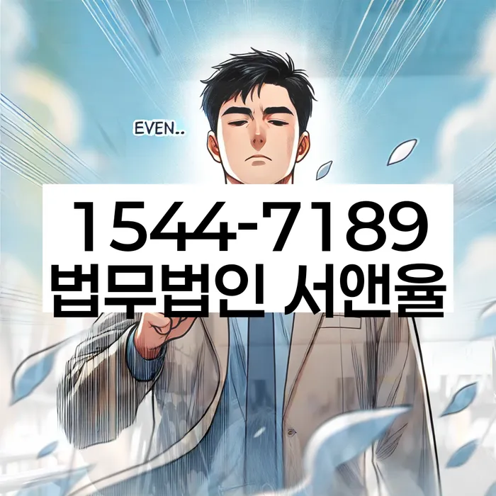 개인회생