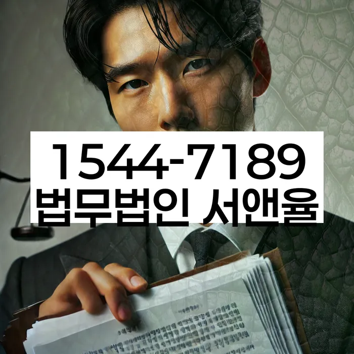 개인회생