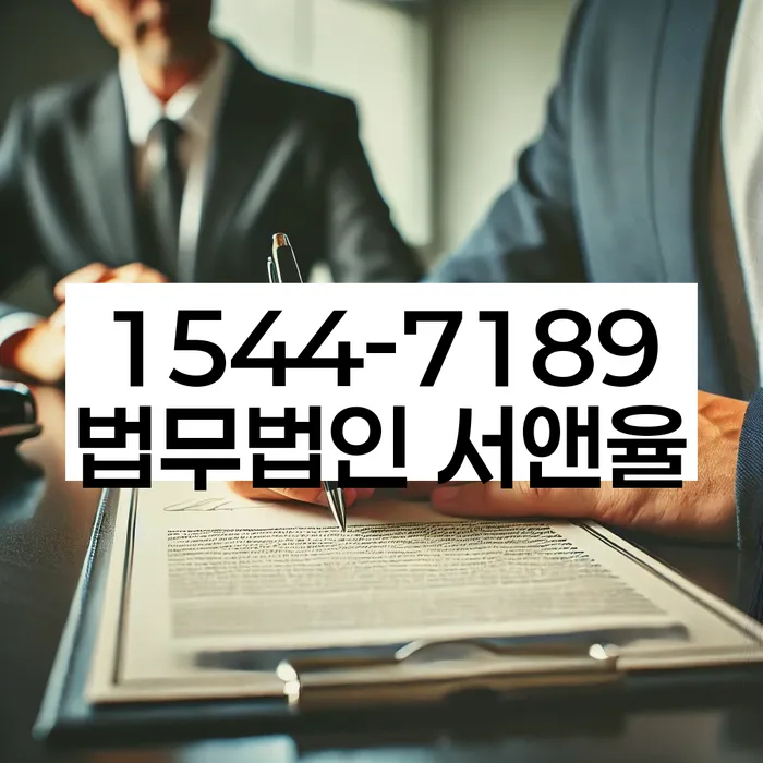 개인회생