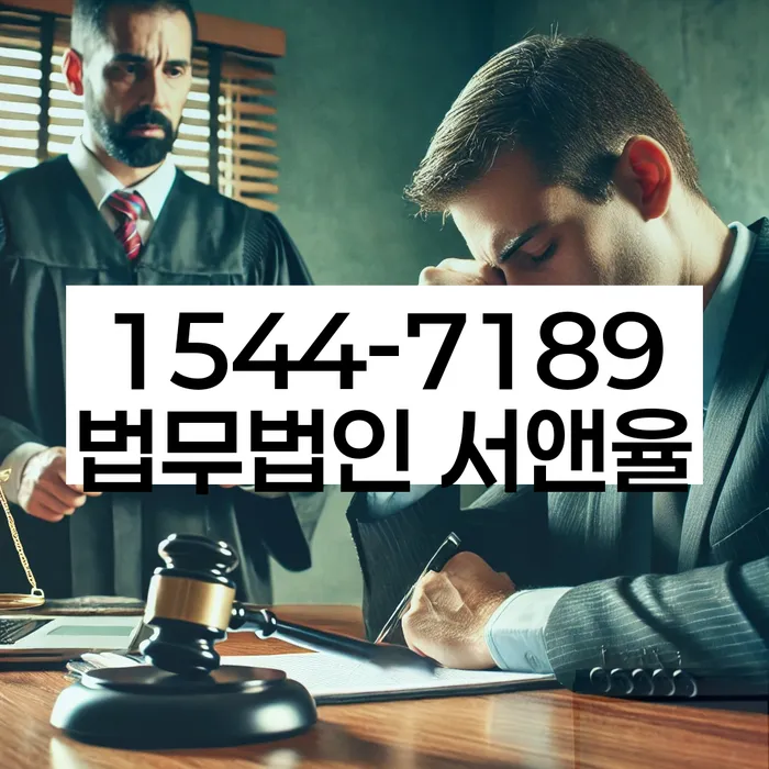 개인회생