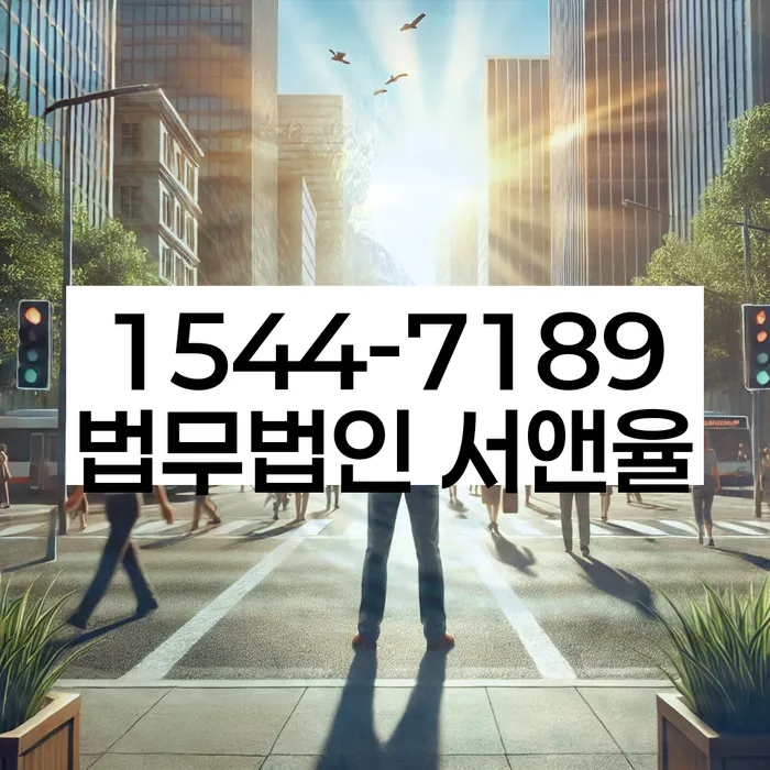 개인회생