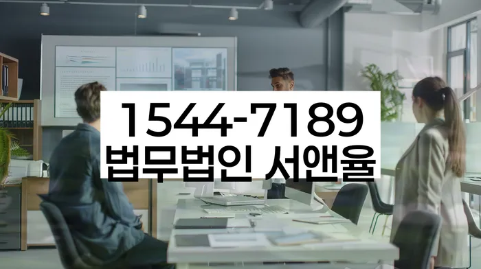 개인회생 재신청