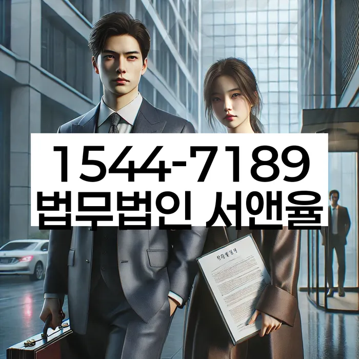 개인회생 서류 보완 과정