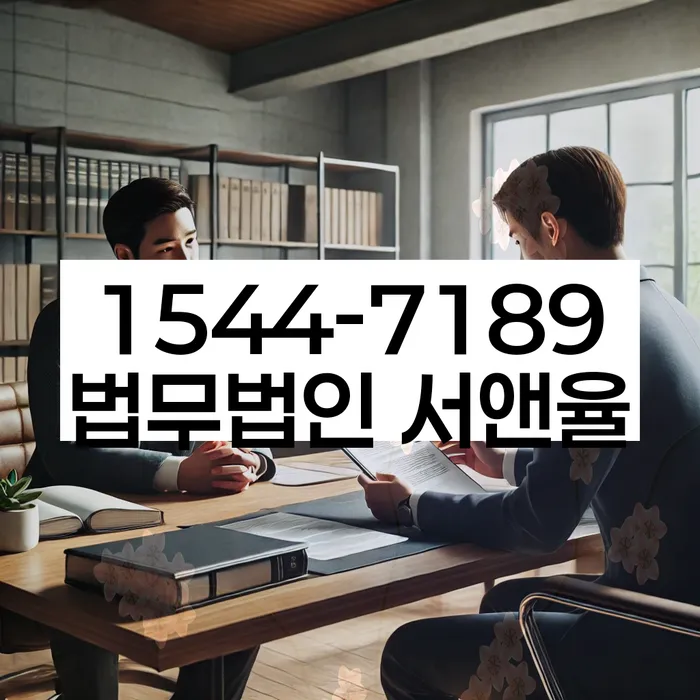 개인회생 변제금 협상