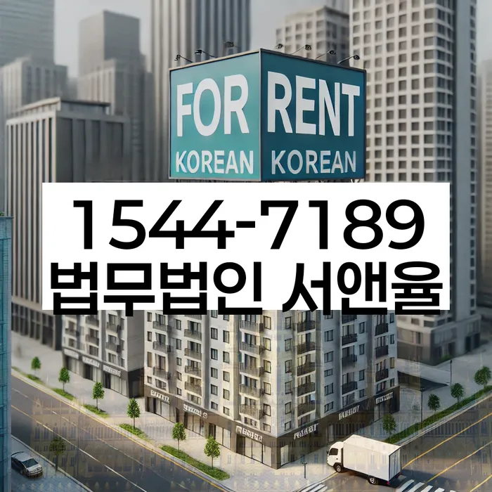 개인회생 변제금 삭감