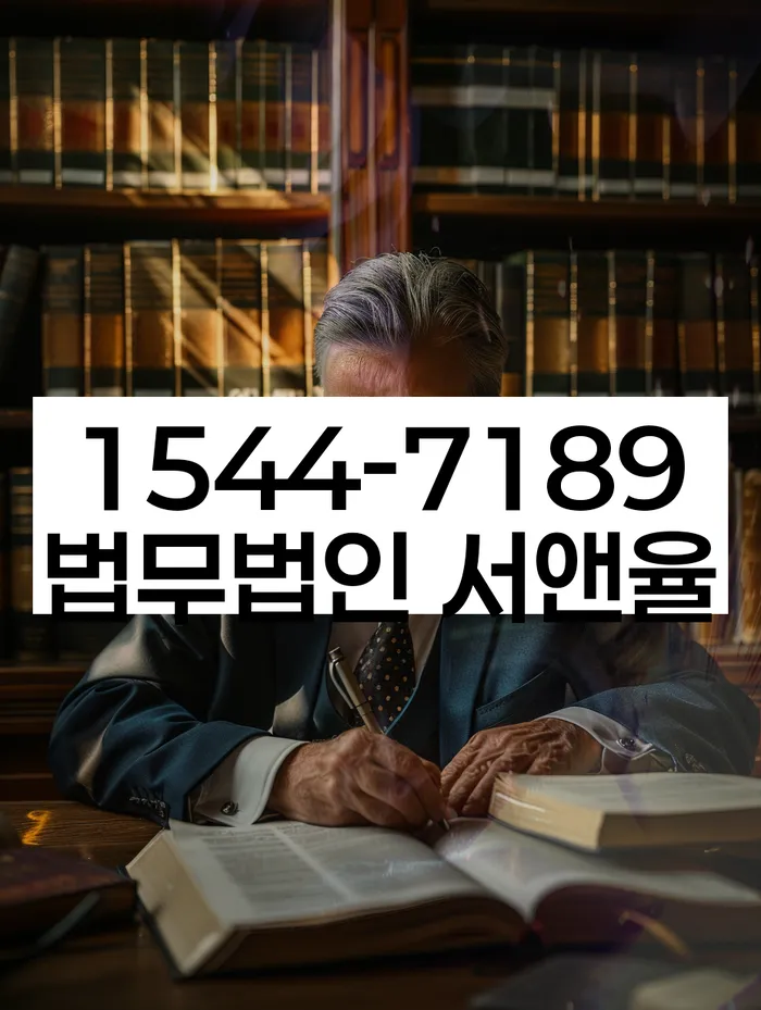 개인회생 신청 실패 사유