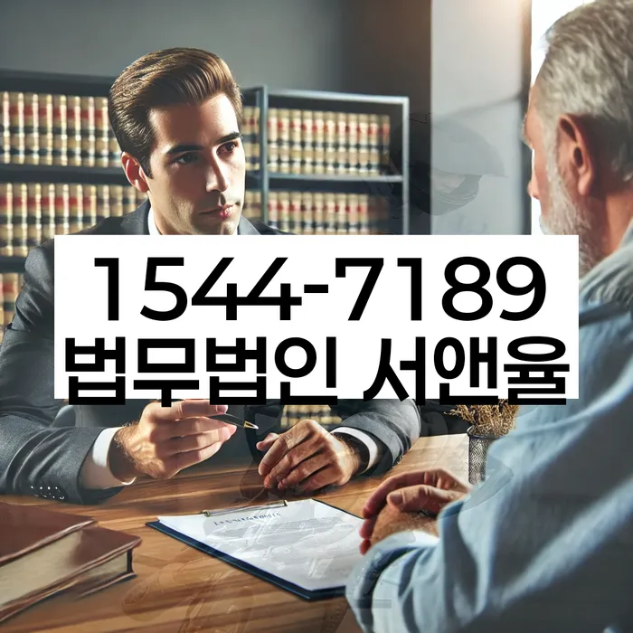 개인회생 소득 증빙