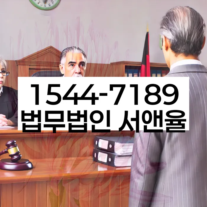 개인회생 채권자 협상