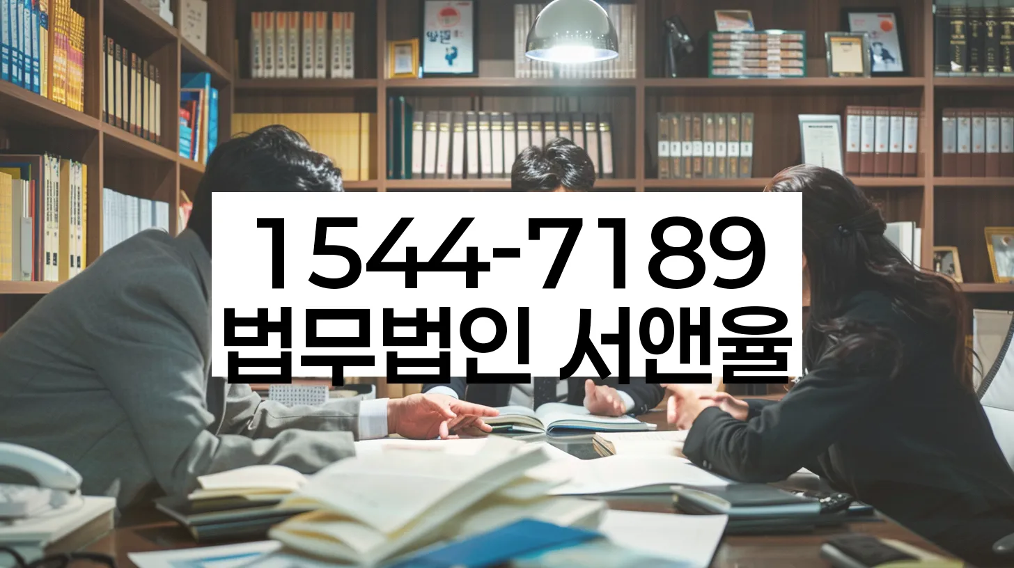 개인회생