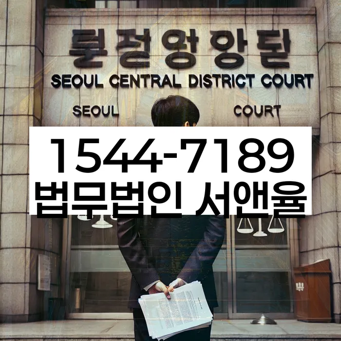 신용 회복 방법