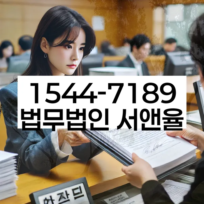 개인회생의 혜택