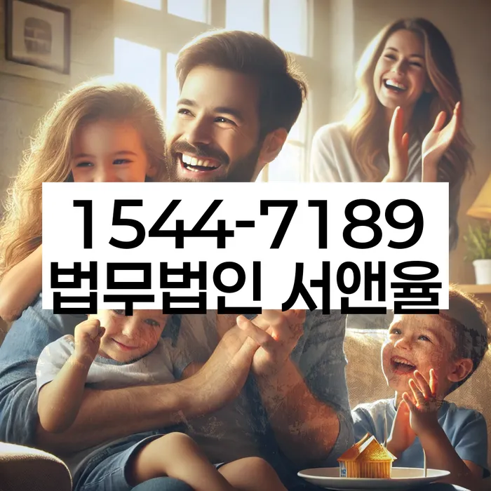 사천시 개인회생 전문가