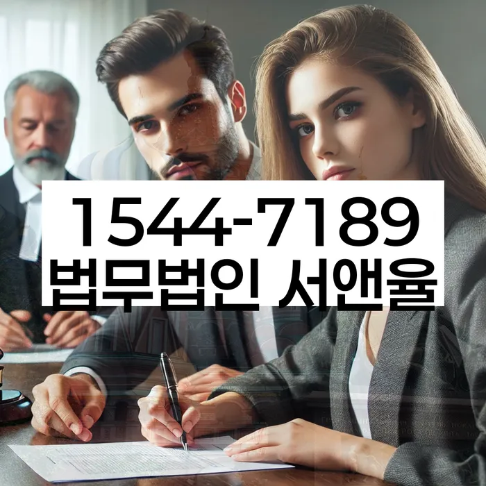 대전 신동 개인회생