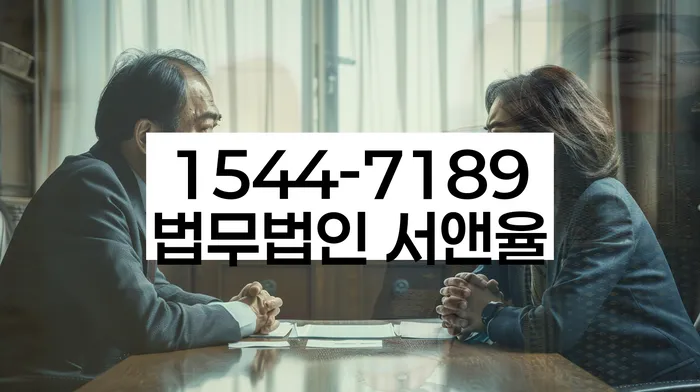 신용회복 방법