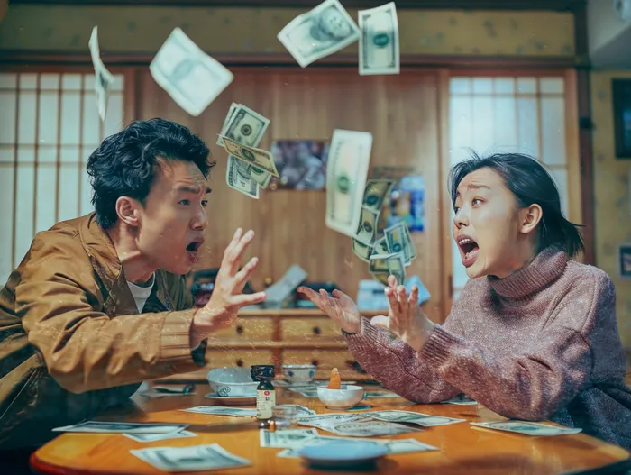 개인회생 절차