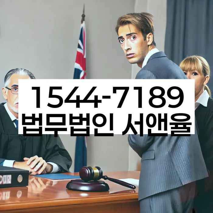 대구 산격동 개인회생상담