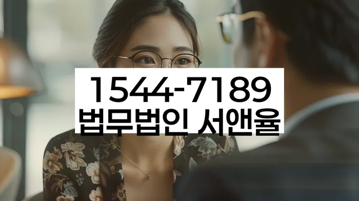 개인회생 절차