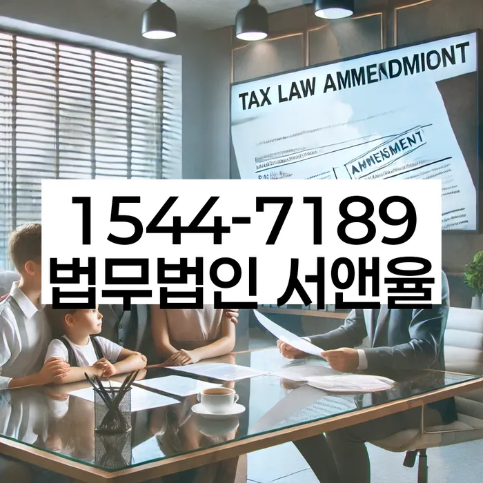 대구 서구 내당동 개인파산