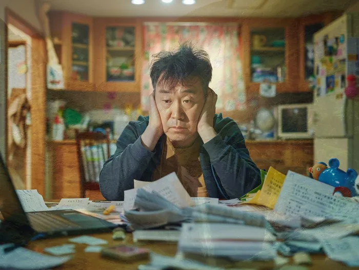 적절한 키워드