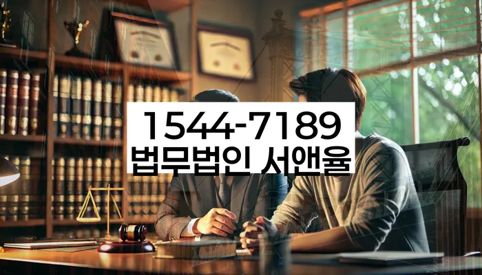 경상북도 상주시 신용회복