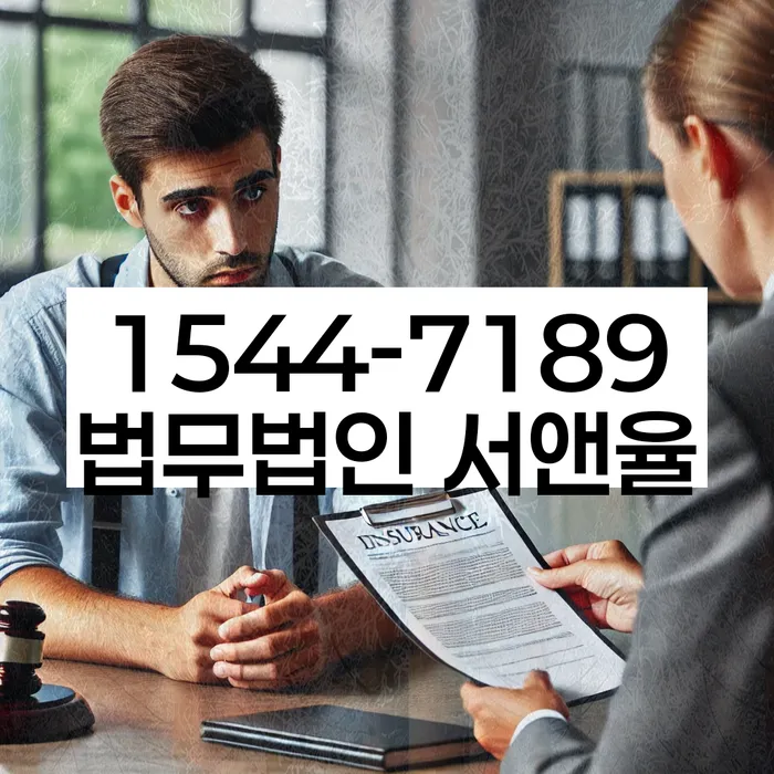 개인회생 성공 사례